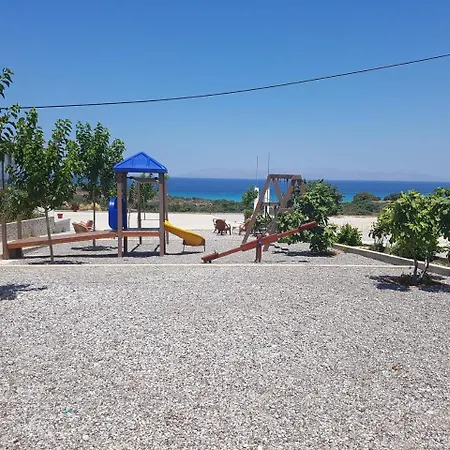 Kochylari *